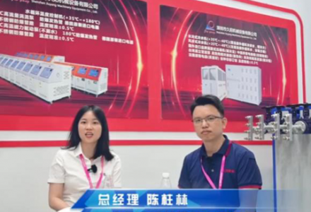 深圳久陽機械設備有限公司 (1180播放)